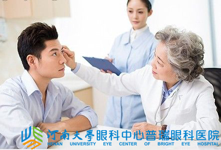 治近视，找好工作！改变从普瑞摘镜开始！